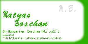 matyas boschan business card